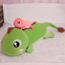 Cute dinosaur plush toy childrens doll bed to accompany you to sleep clip leg pillow Doll Girl Doll girl doll