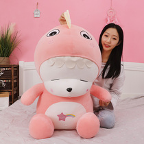 Super cute cute rabbit pillow doll baby doll Net red plush toy birthday gift