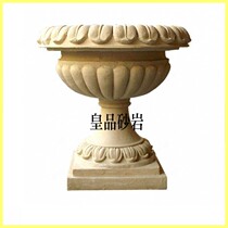 Sandstone Roma Flower Pot cell Park Garden European-style Art Landscape Flower Bowl Water Bowl GRP Imitation Bronze Sculpture