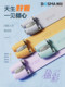 Boguanyingcai 7x30 망원경 HD 휴대용 콘서트보기 드라마 투어보기 쌍안경 어린이의 날 선물 Boguanyingcai 7x30 망원경 HD 휴대용 콘서트보기 드라마 투어보기 쌍안경 어린이의 날 선물