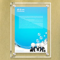 Transparent acrylic exhibition board customized billboard hanging wall double-deck plywood poster frame organic glass display frame