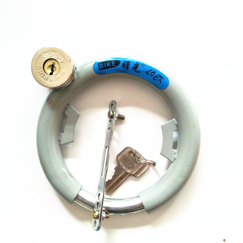 防盗钢管车锁固定锁防盗锁单车马蹄锁自行锁蟹钳锁老式圆锁