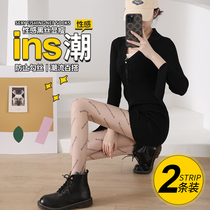 Antarctic black stockings womens summer thin fishnet socks spring and autumn ins net red letters white silk sexy pantyhose