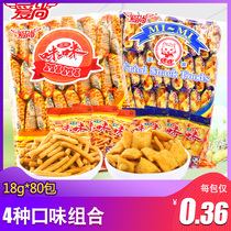 Aishang Mimi shrimp strips crab flavor grains 80 packets potato chips fries Snack food Childrens casual snack gift pack