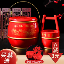 Spittoon for wedding bucket happy bucket dowry bride marriage dowry wedding red solid wood small toilet
