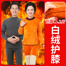 Middle-aged mens warm clothes gushed and thickened female elderly people with warm underwear suit winter grandma set