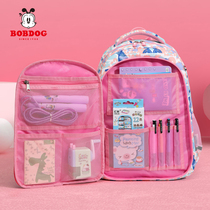 Babu bean school bag female primary school students children girls third to sixth grades shoulder backpack one or two ridge protection load reduction ultra-light