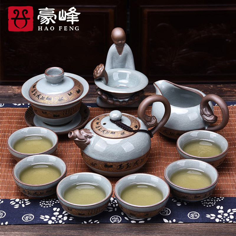 HaoFeng elder brother up kung fu tea set of a complete set of household ceramic teapot teacup tea tea wash tea tureen) taking