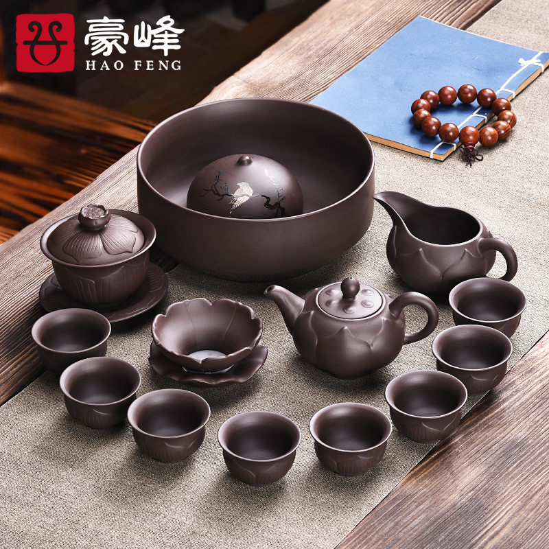 HaoFeng yixing purple sand kung fu tea set suit household teapot teacup tea tea wash GaiWanCha accessories