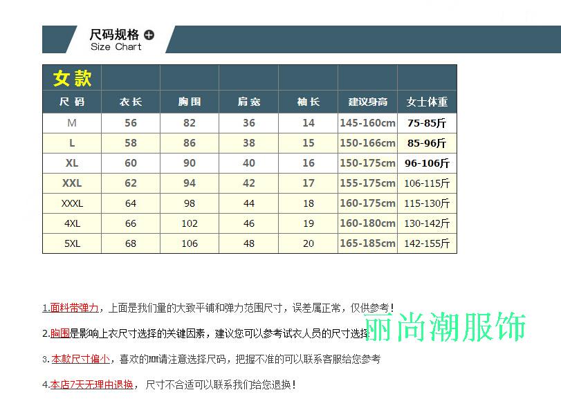 有沒有香奈兒的鏡子 夏純棉修身大碼女裝有領polo衫短袖t恤 翻領女士運動休閑工裝體恤 香奈兒的背包