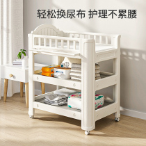 sech diaper table baby care desk newborn baby massage and touch change diaper removable bath table crib