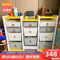 Childrens toy storage rack Toy cabinet Baby toy shelf shelf finishing box Multi-layer toy storage storage