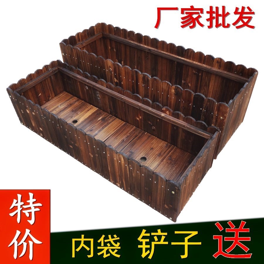 Do old planting vegetables basin box flowerpot holder wood planter home base flower box wooden palisade fence organic web celebrity