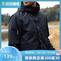 simboo outdoor stormtrooper mens three-in-one detachable windproof jacket Womens tide brand two-piece mountaineering suit