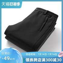 simboo outdoor straight breathable stormtrooper pants Mens winter warm soft shell pants womens thick fleece pants