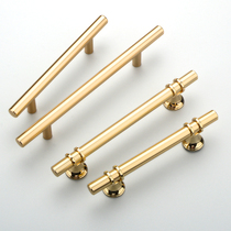 Golden light luxury wardrobe door handle modern simple Nordic drawer cabinet high-grade shoe cabinet black handle single hole