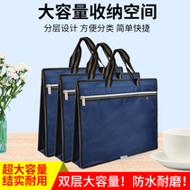 Large capacity multi-function portable document bag briefcase Office business canvas bag Conference bag Male and female student information paper storage tutoring book large thick zipper bag can be printed and customized