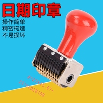 Large pure copper activity date stamp Manual dial adjustable year month day date of production number number runner stamp send mud