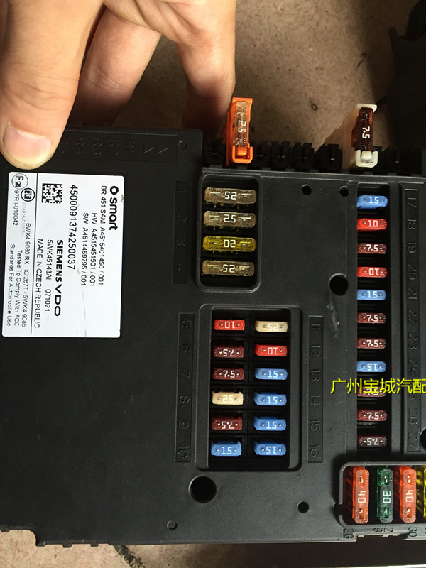 奔驰smart小精灵 启动电脑版 车身电脑 启动模块 点火电脑一套