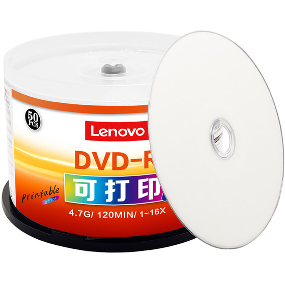 Lenovo DVD 인쇄용 디스크 16X DVD-R 4.7G 불타는 디스크 블랭크 디스크 불타는 디스크 블랭크 디스크 DVD 불타는 디스크 DVD 디스크 50 조각 버킷 Lenovo DVD 인쇄용 디스크 16X DVD-R 4.7G 불타는 디스크 블랭크 디스크 불타는 디스크 블랭크 디스크 DVD 불타는 디스크 DVD 디스크 50 조각 버킷