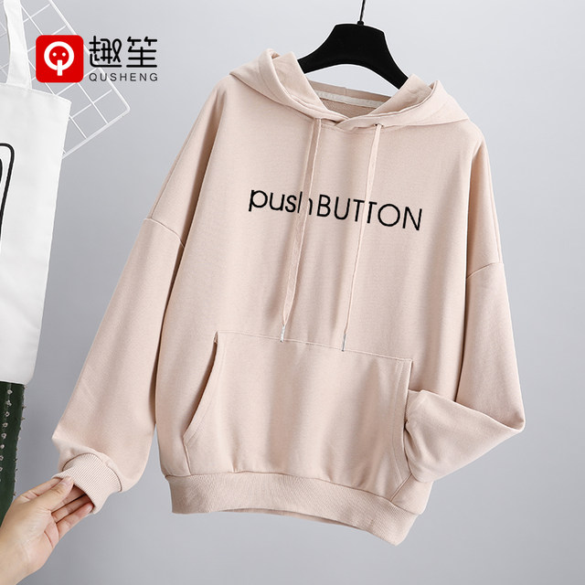 Hooded sweater female spring and autumn 2019 new ultra-ins fire lazy thin section bf wind net red blouse tide Hooded sweater female spring and autumn 2019 new ultra-ins fire lazy thin section bf wind net red blouse tide