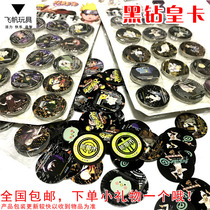 Round Cards Thickened Hard Paper Cards Cards Fall Resistant Mini World Fighting Roo Mini World Fire Movie Toys