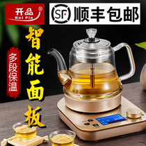 Multifunctional tea maker Office small electric tea stove steam glass electric cooking pot Net red home black tea tea tea tea pot