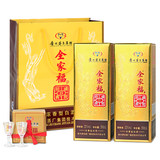 贵州茅台集团出品# 全家福 盛世经典 浓香型白酒 500mlx2瓶 淘礼金+券后+拍下139元顺丰包邮 (1649-500-1000) 同款京东988元/瓶