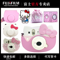 Fuji's 40th anniversary imaging HelloKitty's special camera package Transparent protection shell
