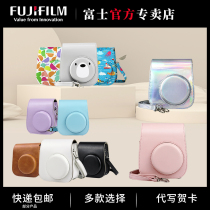 Fuji's imaging climated mini11 camera casing leather bag Transparent shell protection shell flash powder shell little bear retro camera bag cat pet silicone set colored filter mirror selfie