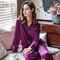 Yufu 2021 new heavy mulberry silk pajamas womens two-piece suit silk home clothes can be worn outside