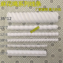 European pu soft line Closet door furniture with curved shape pvc curved line