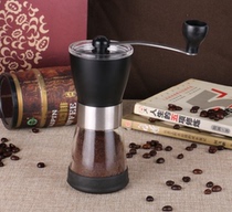 Glass coffee grinder Manual grinder Hand portable washable coffee bean grinder Coffee machine