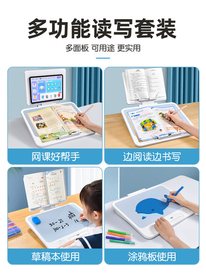 노트북 읽기 연구 소형 테이블 학생은 다리에 닿아 읽기 숙제 아이 패드 브래킷 어린이 그림책 데스크탑 책상 접이식 기숙사 소파 침대 컴퓨터 베개 보드 노트북 읽기 연구 소형 테이블 학생은 다리에 닿아 읽기 숙제 아이 패드 브래킷 어린이 그림책 데스크탑 책상 접이식 기숙사 소파 침대 컴퓨터 베개 보드