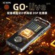 {신제장} Aiken Golive Pro 휴대폰 사운드 카드 다중 효과 전문 야외 휴대용 라이브 방송 녹음 K 노래 {신제장} Aiken Golive Pro 휴대폰 사운드 카드 다중 효과 전문 야외 휴대용 라이브 방송 녹음 K 노래