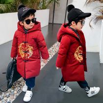 Boy Tang clothing Chinese style thickened winter clothing Male Baby New Years Clothing New Years Clothing Childrens New Years Festive clothes Hanfu