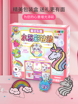 Princess DIY handmade diamond painting 3D Point of painting Childrens decoration Making Puzzle Toy Elementary School Childrens Christmas Gift