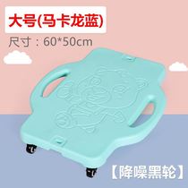 Scooter Cute kindergarten childrens sensory training equipment baby carriage boy early education vestibular pulley movement