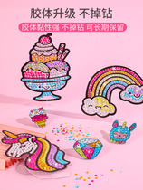 New Cute Pendant Princess Snowman Crystal Color Drill Casual Sticker Big Gem Diamond DIY Diamond Painting Toy Woman