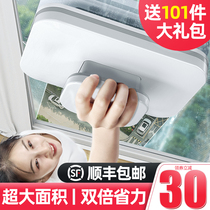 Glass cleaning artifact Double-layer high-rise strong magnetic double-sided thick window high-rise cleaning cleaning household tools brush scraping paint