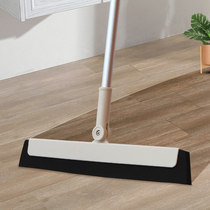 Longao magic broom scraper floor wiper Bathroom floor scraper Bathroom artifact Household wiper mop