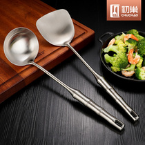 304 stainless steel spatula soup spoon three-piece set of household integrated anti-scalding stir-fry shovel spoon stir-fry spoon full set of kitchenware