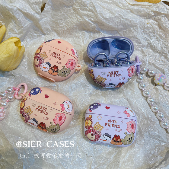 만화 동물 동원 프리 클립 보호기 케이스 스트리밍 보라색 적용 가능한 Huawei Freebuds6i Winnie Bear Protector Case AirPods4 세대 로즈 골드 헤드폰 케이스 Huawei Eor Clip Pro4 만화 동물 동원 프리 클립 보호기 케이스 스트리밍 보라색 적용 가능한 Huawei Freebuds6i Winnie Bear Protector Case AirPods4 세대 로즈 골드 헤드폰 케이스 Huawei Eor Clip Pro4