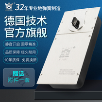 Floor spring S1400 German crown 280KG super heavy-duty frameless glass door hinge accessories manufacturer Floor spring S1400 German crown 280KG super heavy-duty frameless glass door hinge accessories manufacturer Floor spring