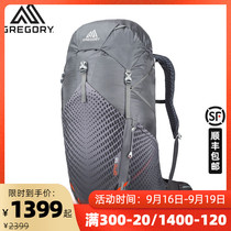 Gregory Gregory organic outdoor sports men hiking bag carrying system backpack large capacity