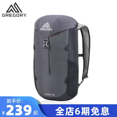 Gregory Gregory Hummingbird NANO Outdoor Backpack Reloaded Hiking mountaineering bag 20 liters Travel backpack