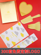 Love plate cake knife and fork plate set dessert dish birthday dinner plate tableware Net red party disposable plastic