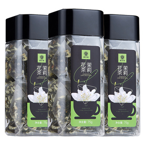 买1发3福建茉莉花茶叶浓香小龙珠茶包茶叶绿茶香碧螺小包装冷泡茶