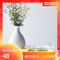 White Ceramic Vases Handmade Decorative Pendulum Flowers Tea Dau Zen Willis New Chinese Flowers Inserts Minimalist Residence Ornaments