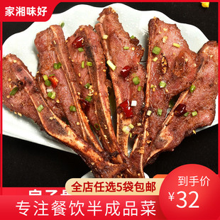 yazhilin piled hand fan bones, 12 pork ribs, hotel specialties, fried semi-finished frozen ingredients